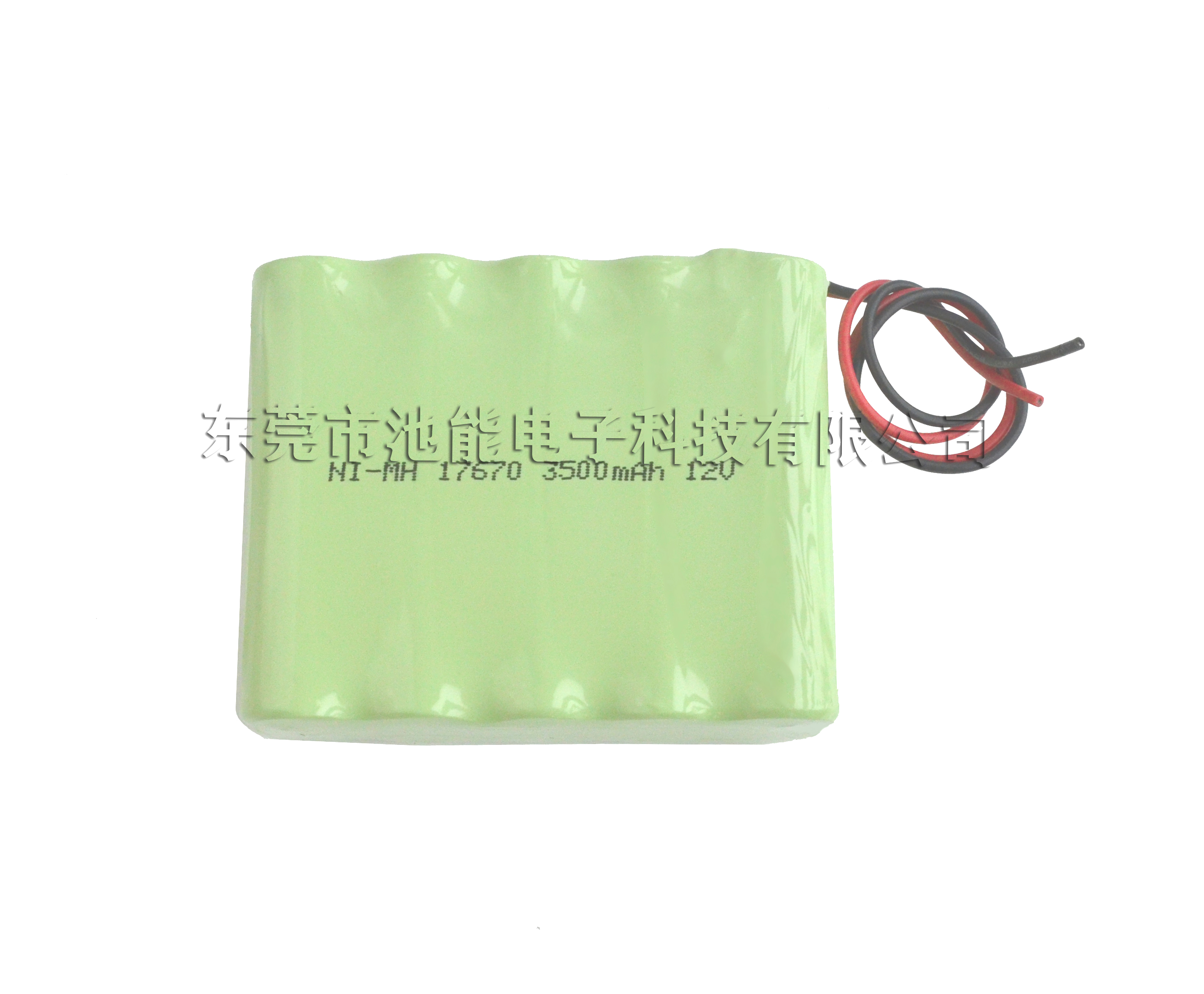 12V 3500mAH 镍氢充电电池组