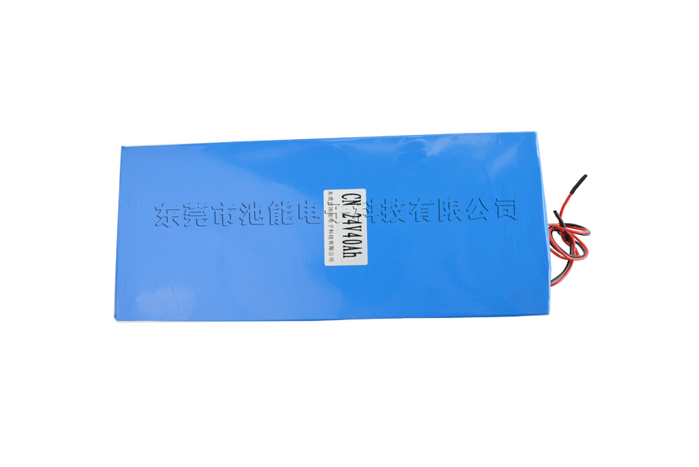 设备供电锂电池 24V40Ah