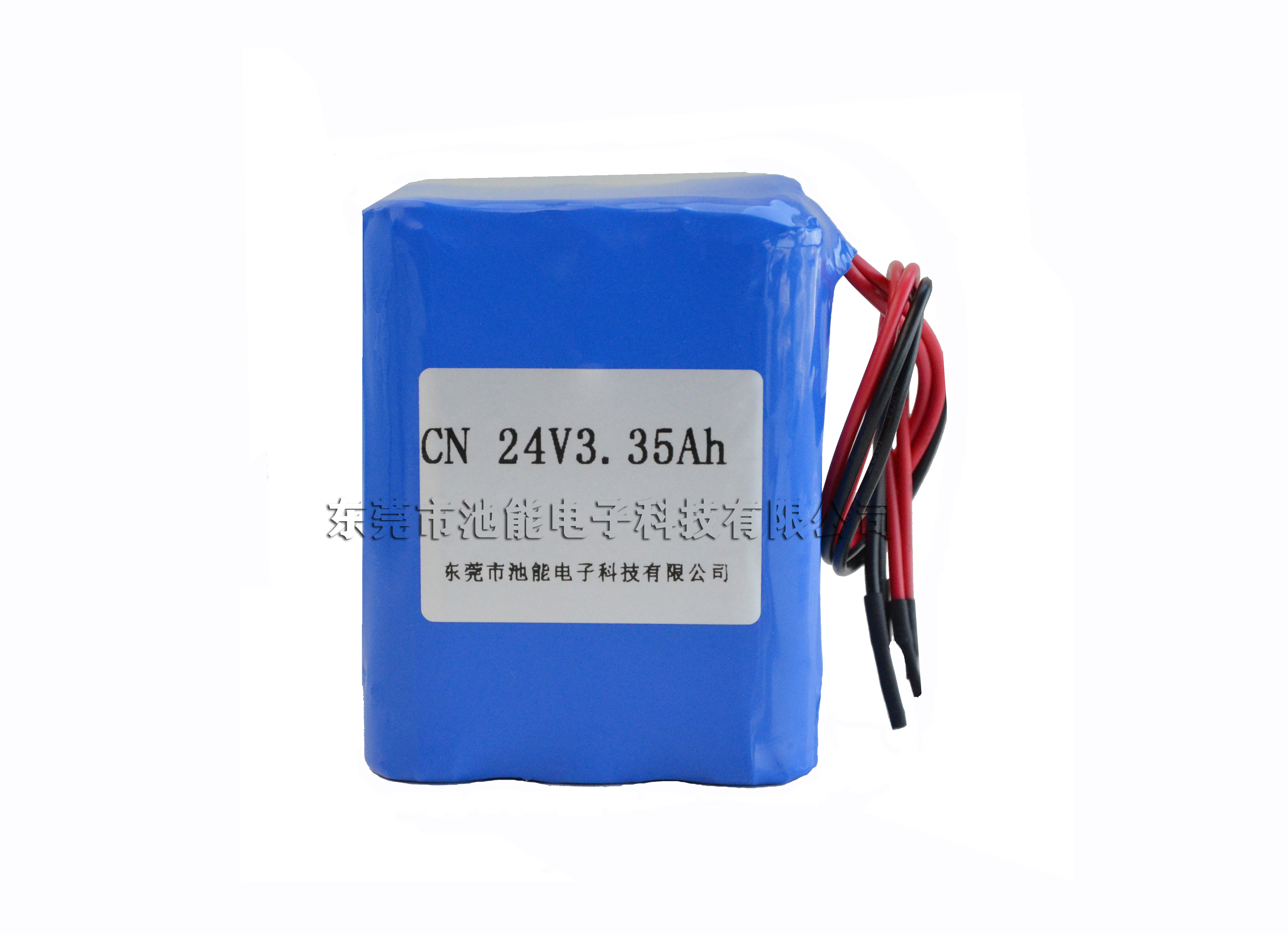 照明灯具锂电池24V3350mAh