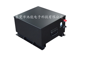 48V225Ah保洁车磷酸铁锂电池