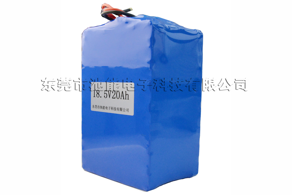21V 18.5V锂电池组 20000mAh