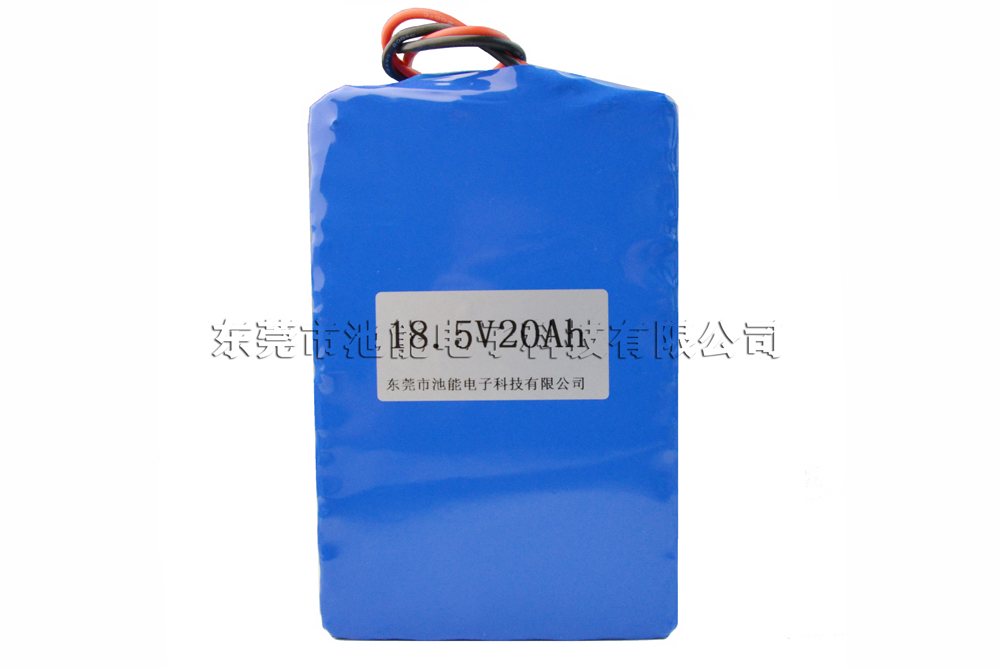 21V 18.5V锂电池组 20000mAh