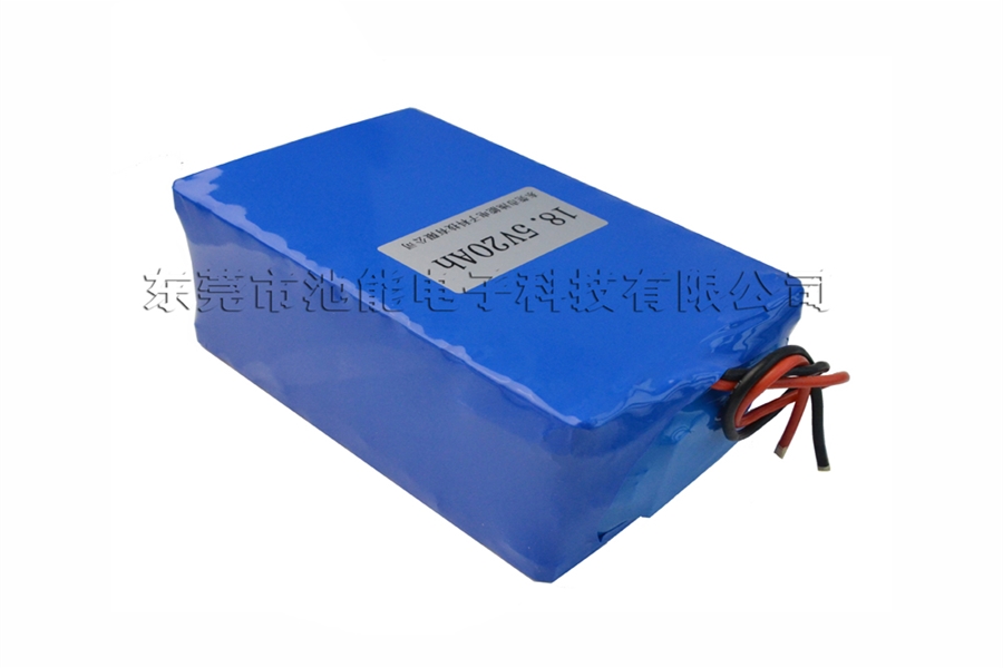 21V 18.5V锂电池组 20000mAh