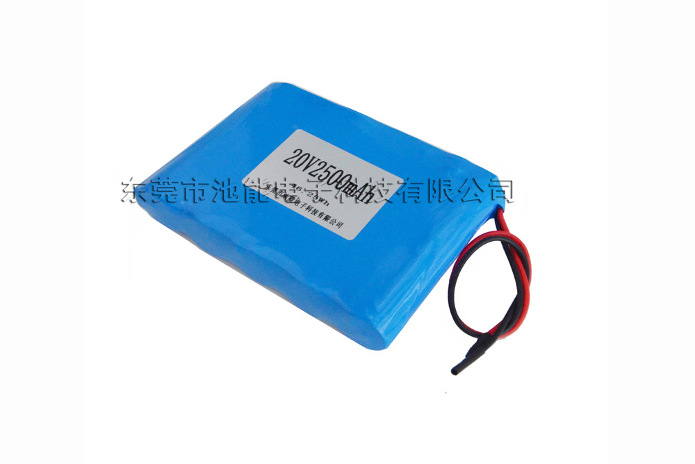 -40度低温锂电池组 20V 18.5V 19V 2500mAh