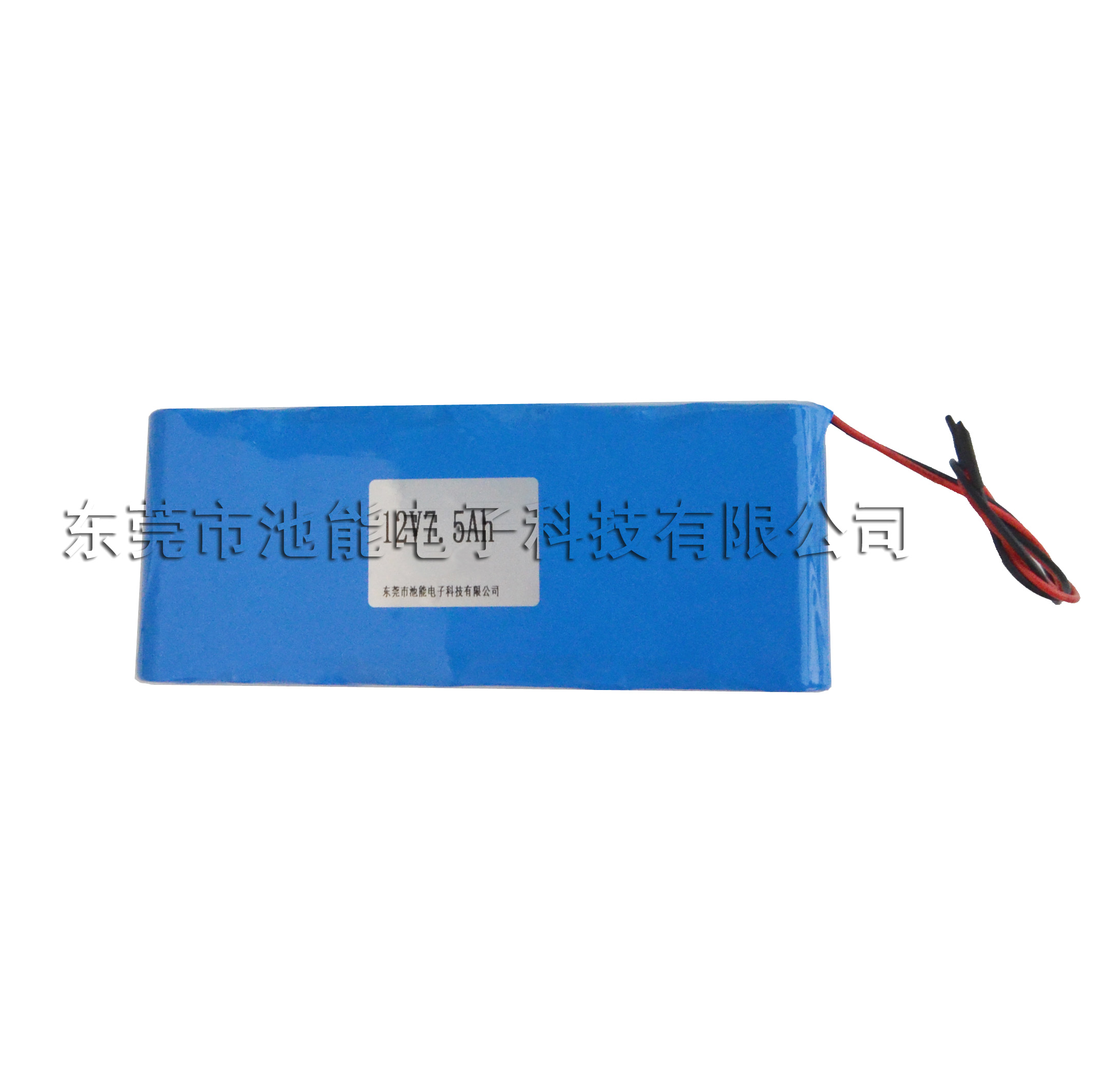 12V7500mAh 长条形锂电池  薄尺寸