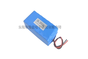 25.2V低温锂电池组/5000maH